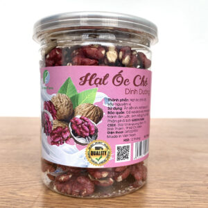 Hạt óc chó đỏ