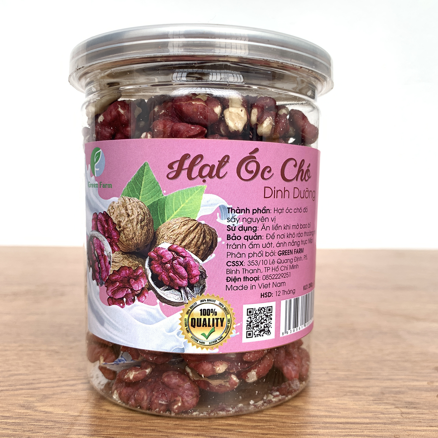 Hạt óc chó đỏ